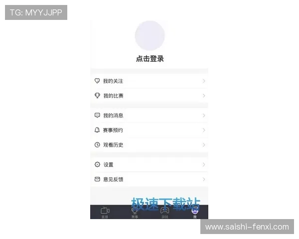 玩球新手入门教程电子竞技投注避坑防骗指南 玩球新手入门教程电子竞技投注避坑防骗指南